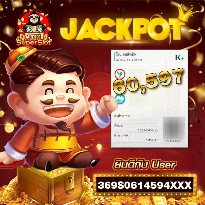 บ้านผลบอลทุกลีก ศูนย์รวมผลบอลสด อัปเดตเร็วที่สุดในไทย