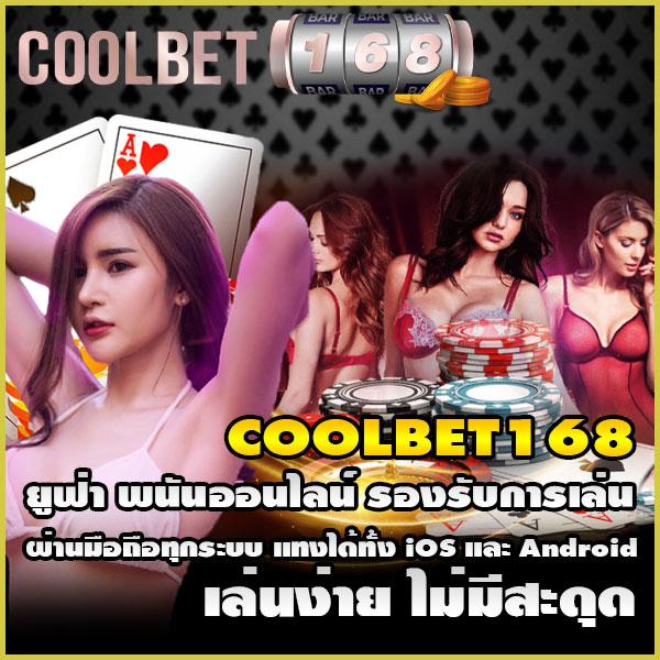 บ้านผลบอลผลบอลสด แหล่งข่าวกีฬาคุณภาพ พร้อมอัปเดตล่าสุดการแข่งขัน