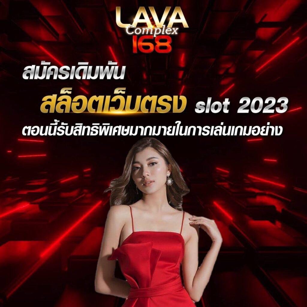 บ้านผลบอลพรุ่งนี้ วิเคราะห์ผลบอลแม่นยำ ทุกลีกดังในไทย