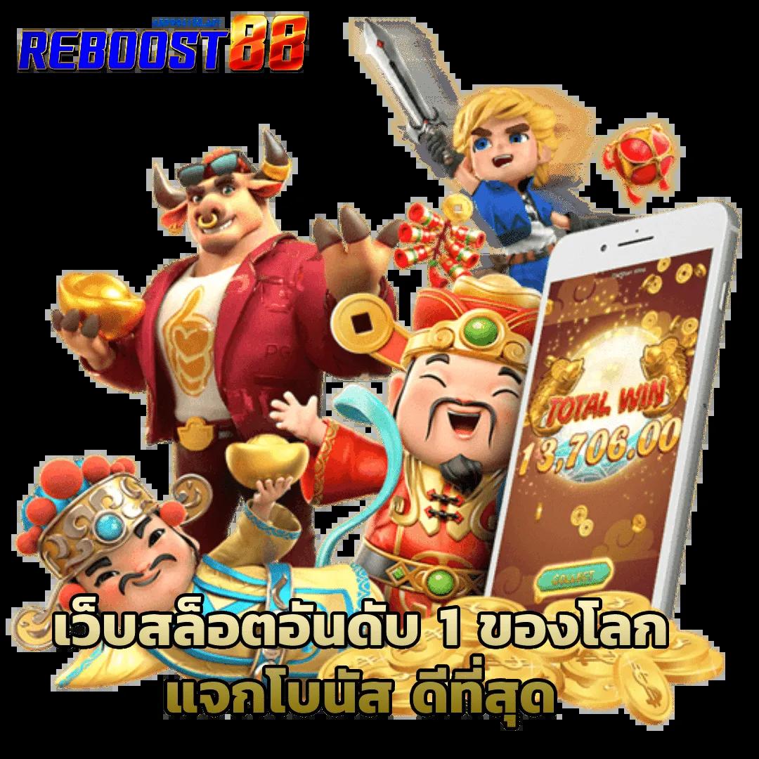 บ้านผลบอลภาษาไทยvip ชมผลบอลสดออนไลน์อันดับหนึ่งในไทย