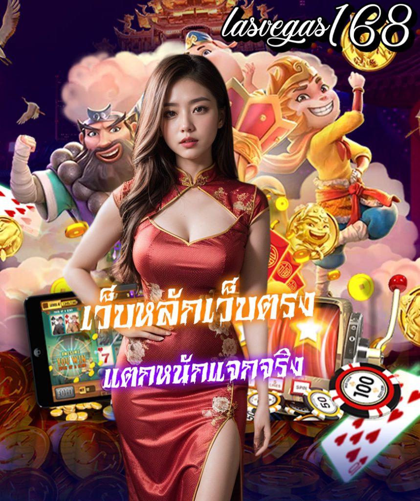 บ้านผลบอลย้อนหลัง วิเคราะห์ผลบอลสด ลิ้งค์ดูสดครบทุกแมตช์