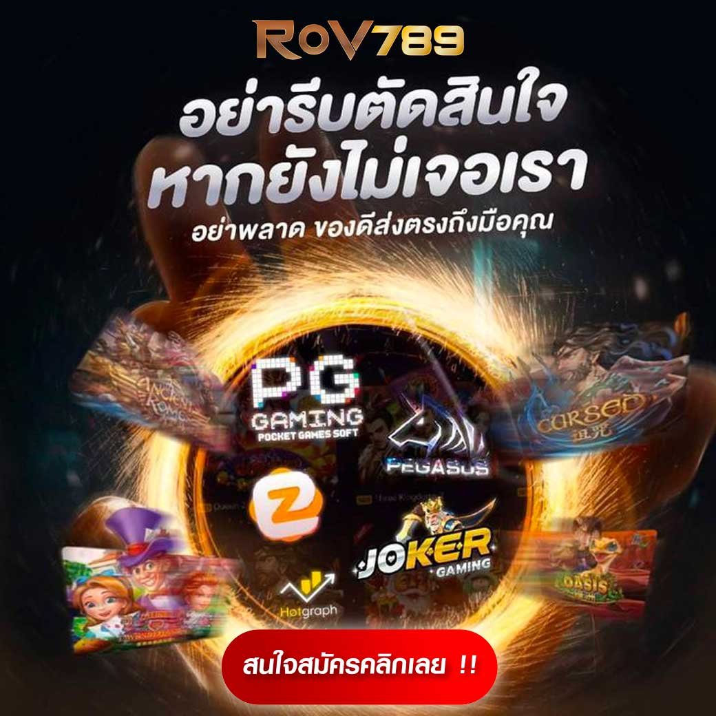 บ้านผลบอลสด เว็บเดิมพันบอลเต็ง ถ่ายสดครบทุกลีกกว่า 100 รายการ
