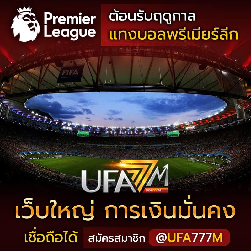 ปั่นสล็อต pg เว็บตรง พร้อมโปรโมชั่นสุดคุ้ม 2024