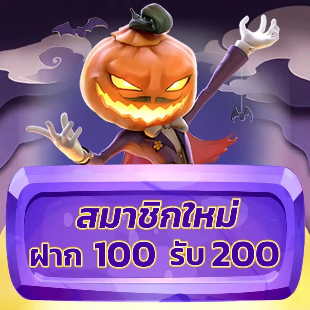 ปั๊มเอสโซ่ คาสิโนออนไลน์ สล็อต แทงบอล มาตรฐานระดับโลก 2024