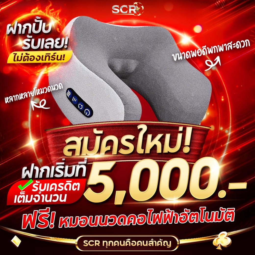 ผลบบอลวันนี้ เว็บตรงตลอด 24 ชม. พร้อมเทคนิควิเคราะห์แม่นยำ
