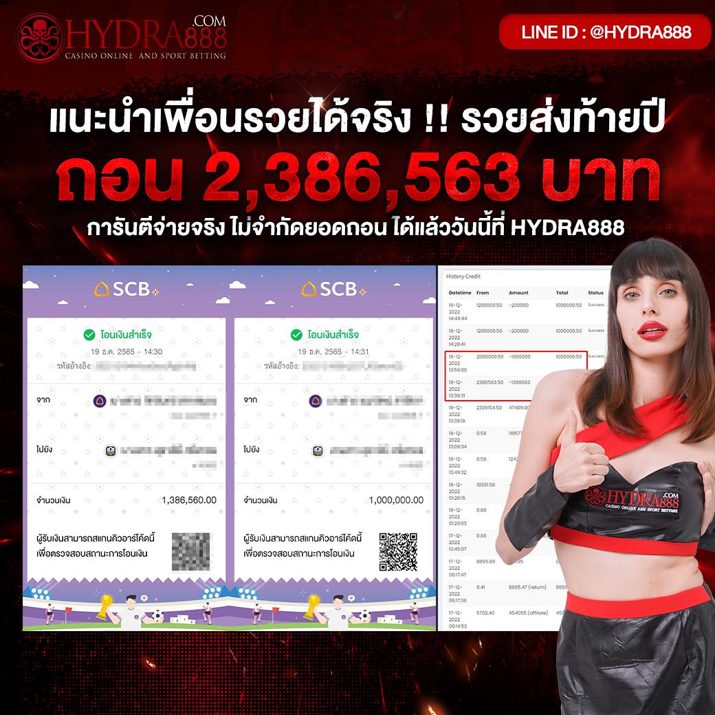 ผลบลบอลสด เว็บดูบอลสดออนไลน์อันดับหนึ่ง พร้อมให้บริการทันใจ