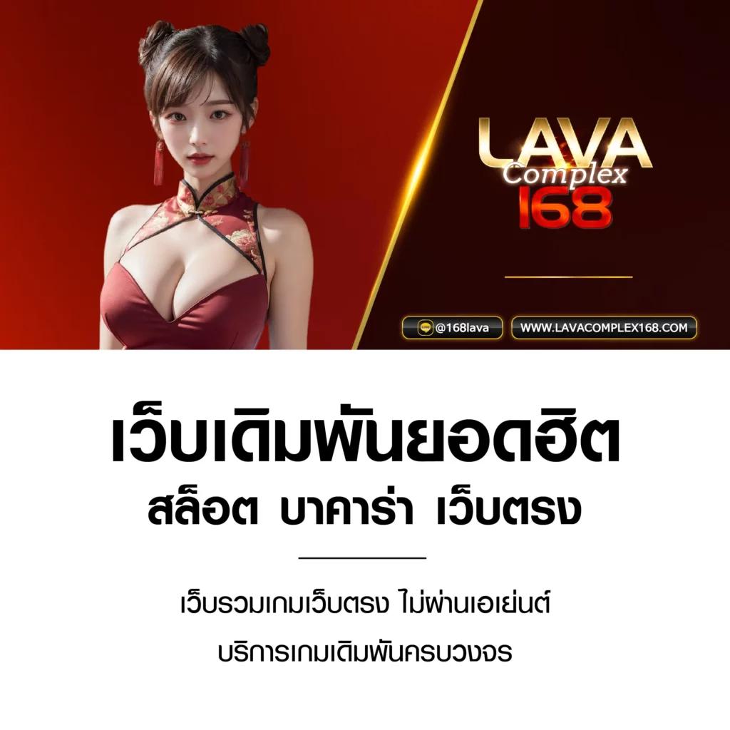 ผลบอล55 คาสิโนออนไลน์อันดับหนึ่ง บริการทันใจ ราคาน่าลงทุน