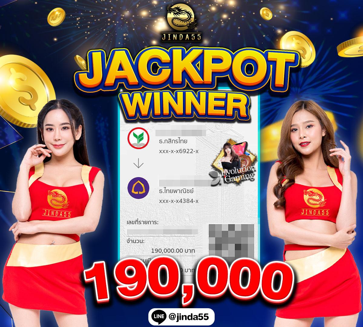 ผลบอล777m เว็บไซต์เดิมพันครบวงจร รวมทุกแมตช์เด็ดในไทย