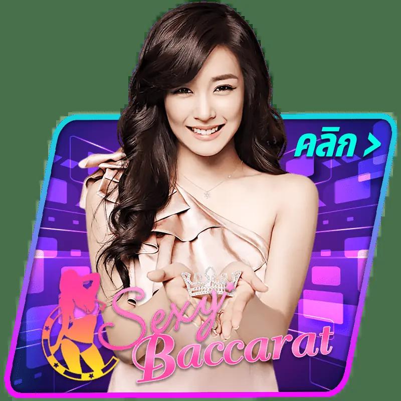 ผลบอล7mเมื่อคืน สรุปผลบอลสดแม่นยำด้วยเทคโนโลยีทันสมัย