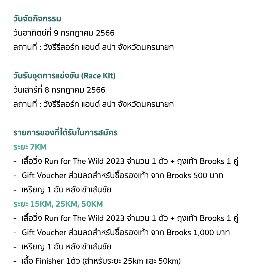 ผลบอล7เอ็ม เว็บตรงพนันออนไลน์ครบวงจร ระบบมั่นคงปลอดภัย