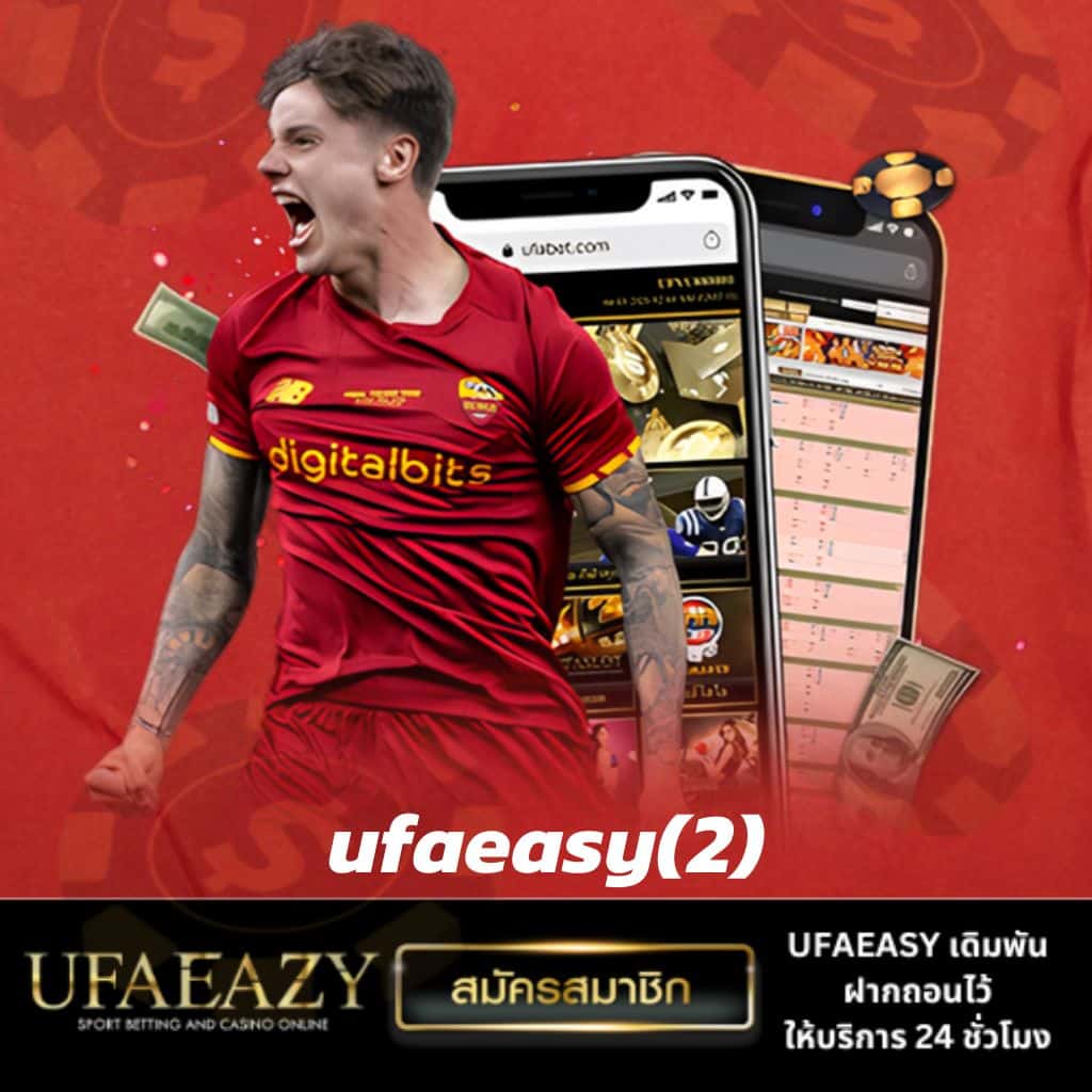 ผลบอล 5 ศูนย์รวมอันดับหนึ่งในวงการคาสิโนออนไลน์เดิมพันง่ายจ่ายจริง