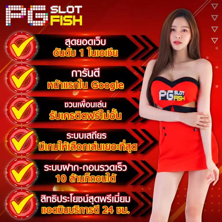 ผลบอล livescore ผลลัพธ์แม่นยำ พร้อมอัปเดตล่าสุด 2023