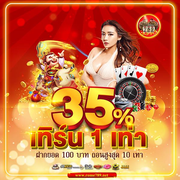 ผลบอล บ้านผลบอล ราคาบอล ทรรศนะ อัปเดตล่าสุดก่อนใคร