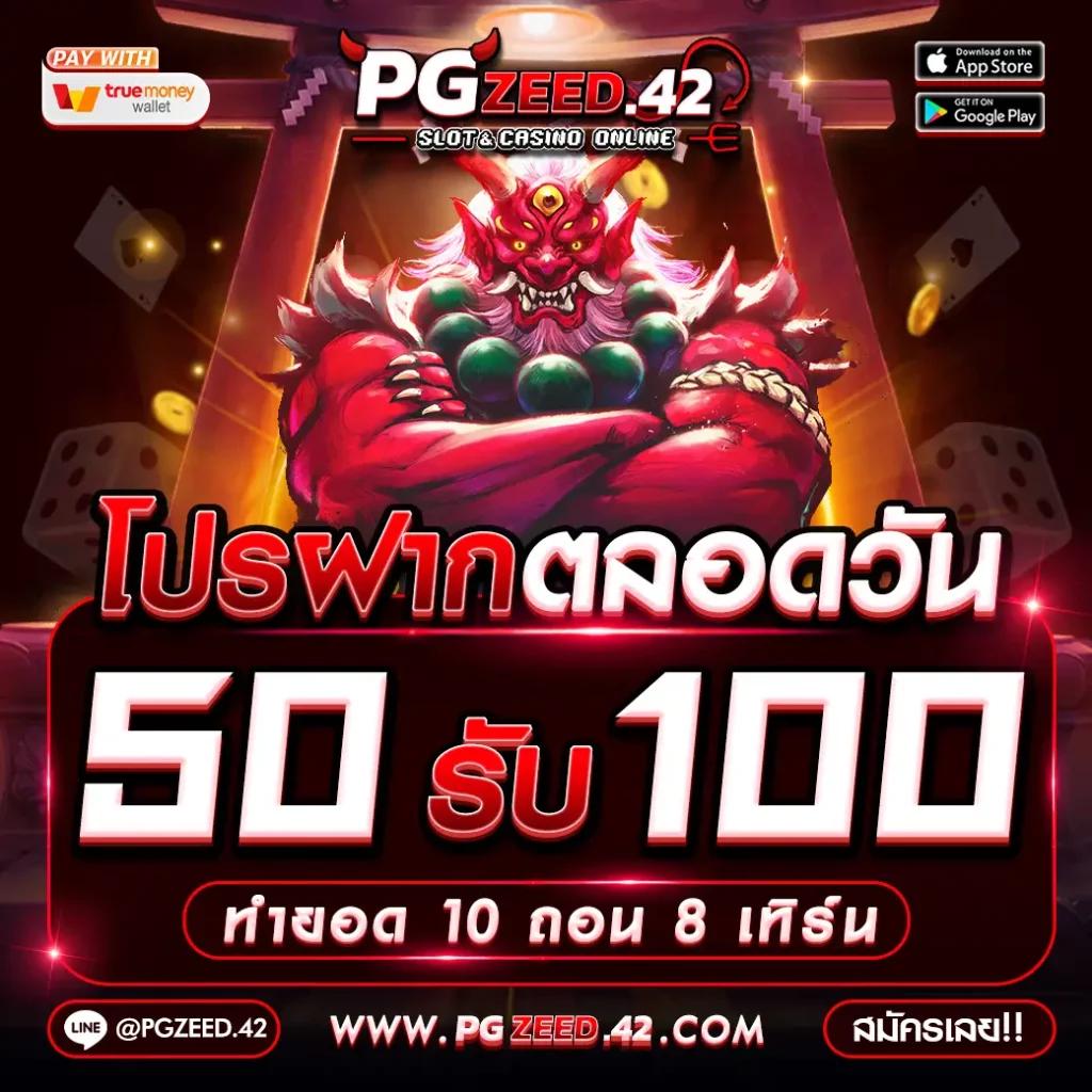 ผลบอล ล่าสุด คืนนี้ ทุกลีก 7m อัปเดตสดแบบเรียลไทม์