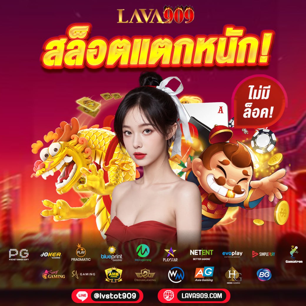 ผลบอล เมื่อคืน รวมผลบอลอัปเดตสดทุกแมตช์ล่าสุด