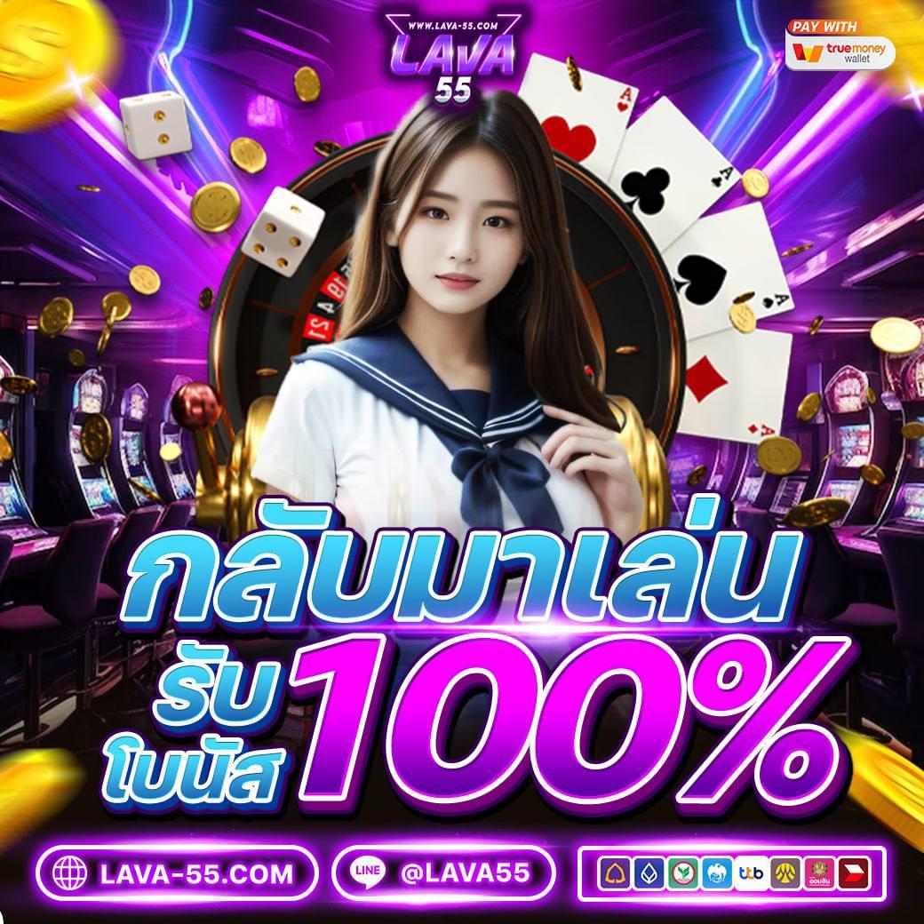ผลบอลคืนนี้ ทุกคู่ ทุกลีก วิเคราะห์สด ผลลัพธ์รวดเร็วในไทย