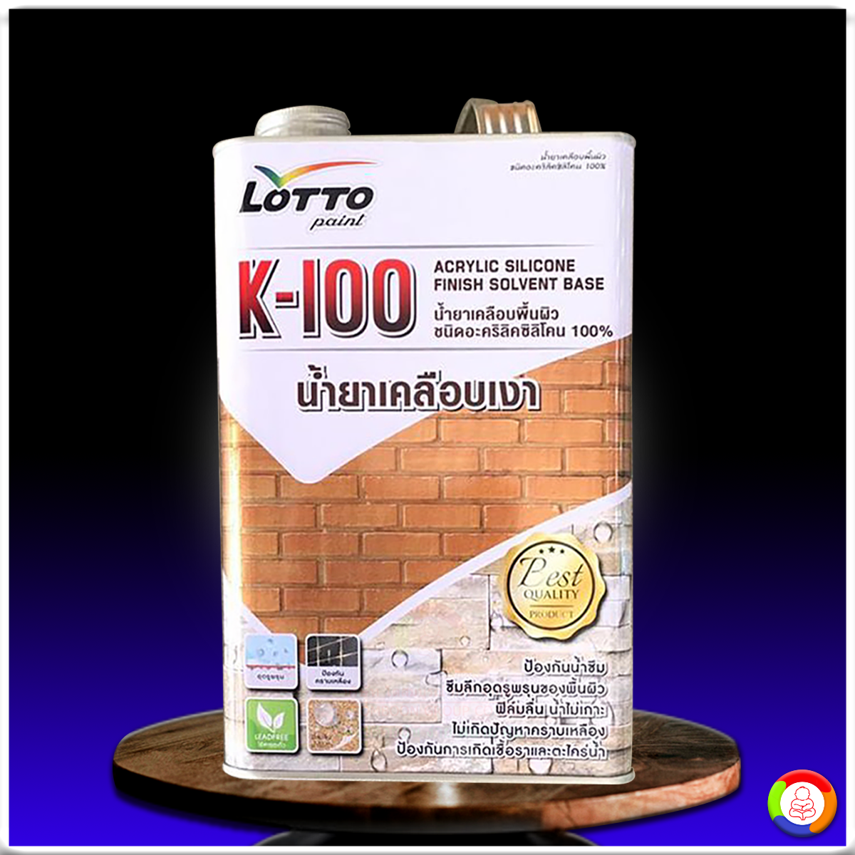 ผลบอลทีมชาติไทย | คาสิโนเต็มรูปแบบ เล่นง่าย จ่ายจริง