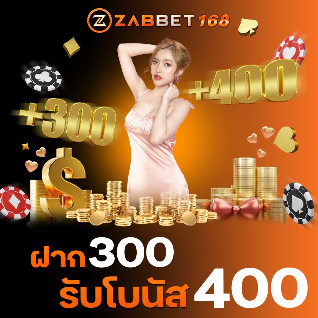 ผลบอลบอลสด แอปเดิมพันครบ จบในเว็บเดียว คอบอลติดตามผลทันที