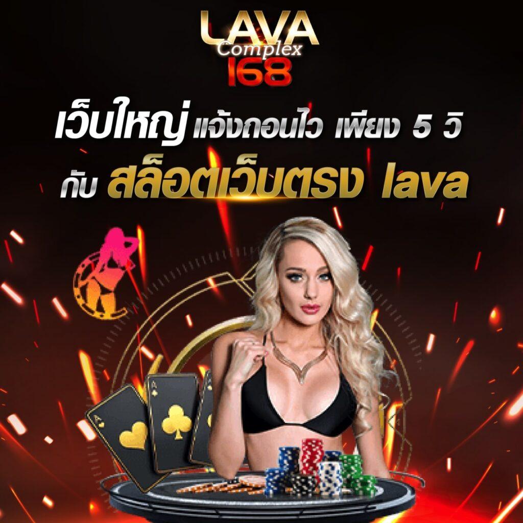 ผลบอลพรีเมียร์ลีก เว็บตรง มั่นใจ บริการรวดเร็ว โปรโมชั่นสุดพิเศษ
