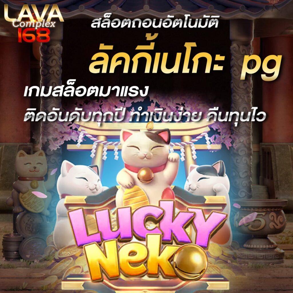 ผลบอลพรีเมียร์ลีกเมื่อคืนนี้ | วิเคราะห์ผลบอลสดแม่นยำที่สุด