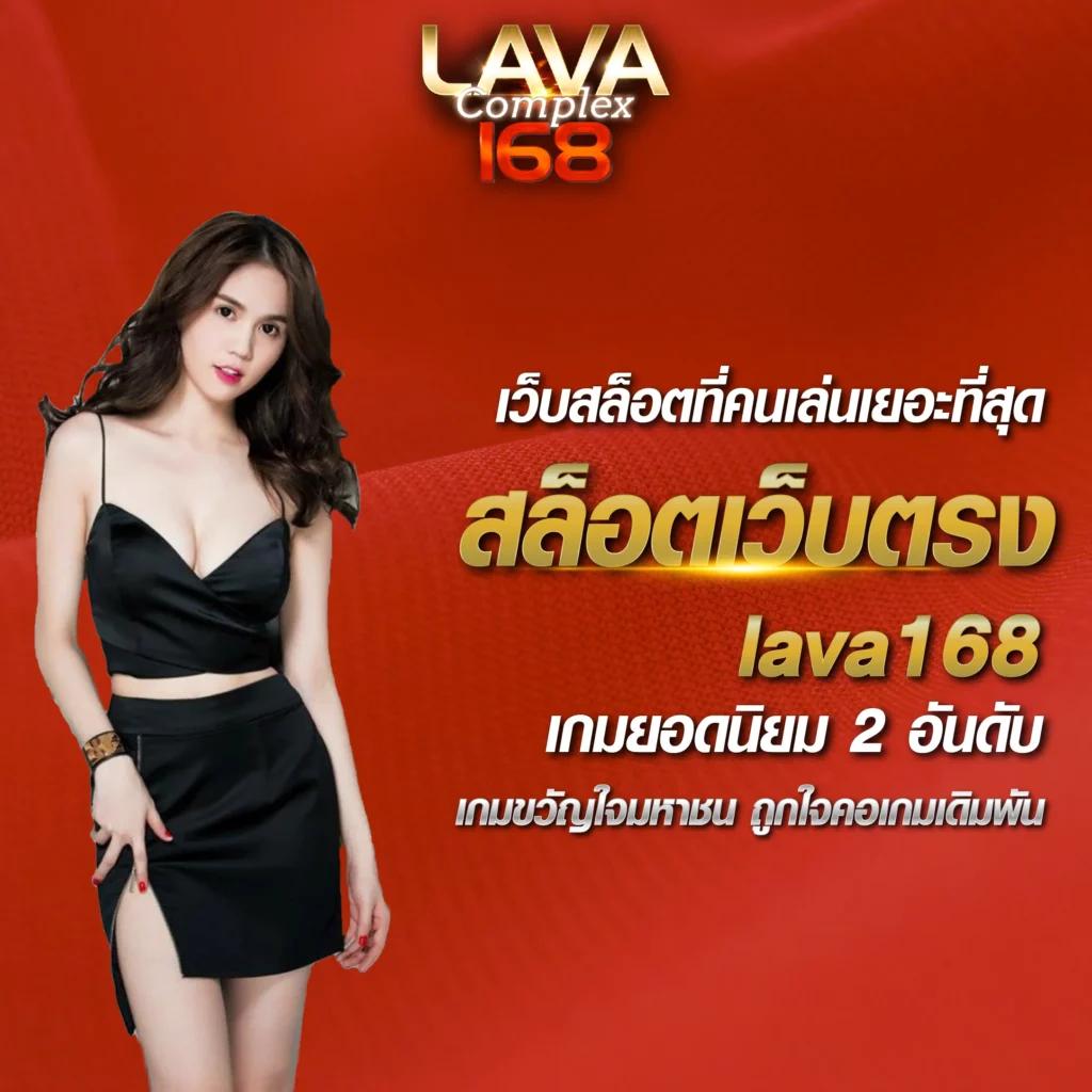 ผลบอลมีราคา คาสิโนออนไลน์ ครบถ้วน เดิมพันง่าย มาตรฐานระดับสูง