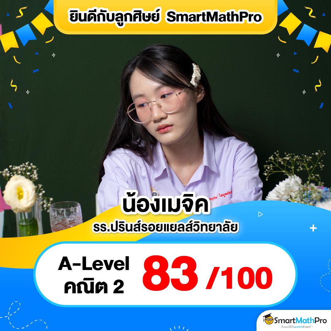 ผลบอลมีเสียง 888 ศูนย์รวมเกมคาสิโนยอดนิยม ระบบทันสมัยเต็มรูปแบบ