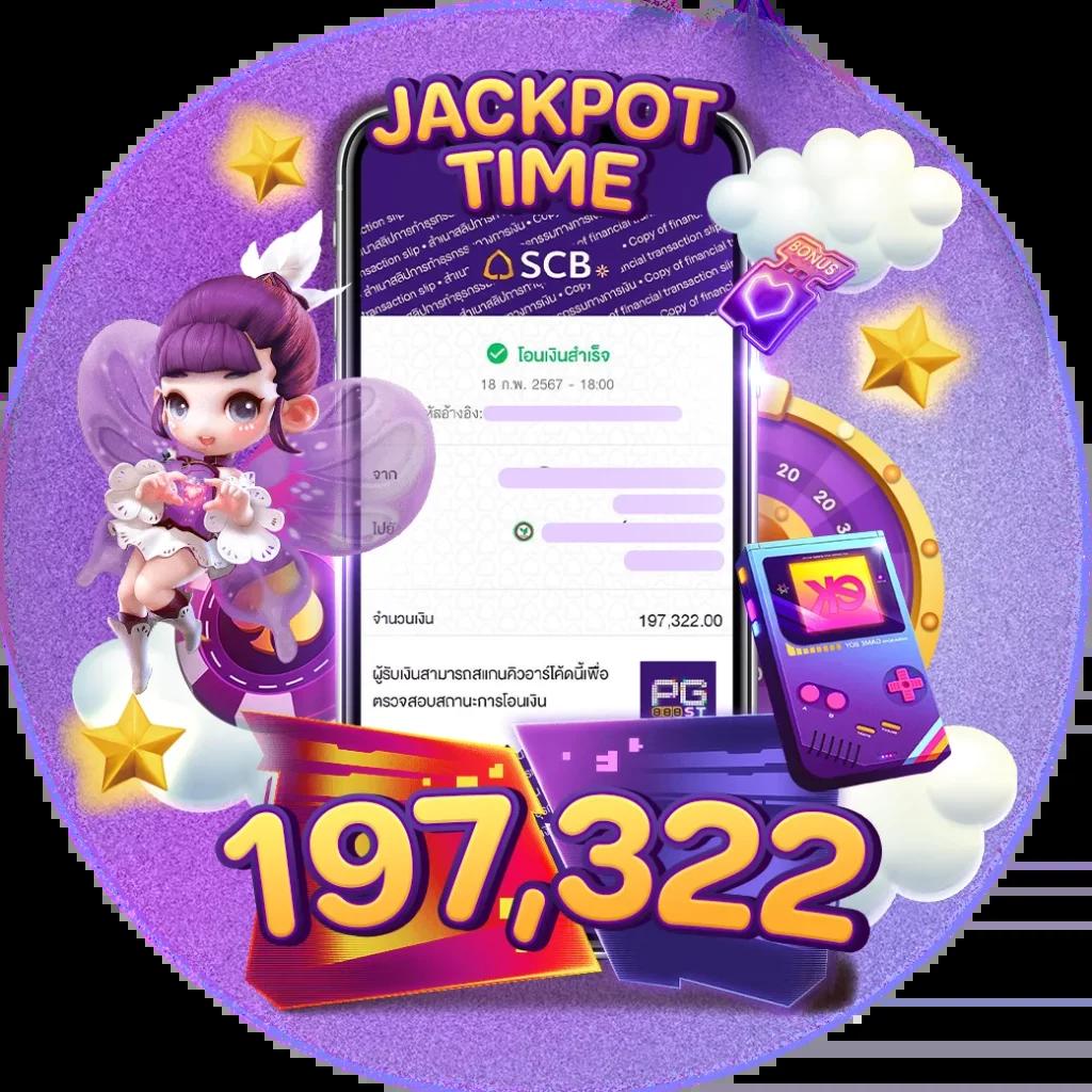ผลบอลย้อนหลังทุกลีก ดาวน์โหลดฟรี พร้อมดูผลเร็วทันใจ