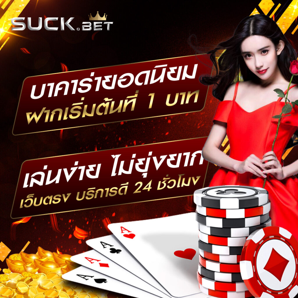 ผลบอลยูโรเมื่อคืนนี้ | ผลสกอร์ล่าสุดจากศึกชิงแชมป์ยุโรป