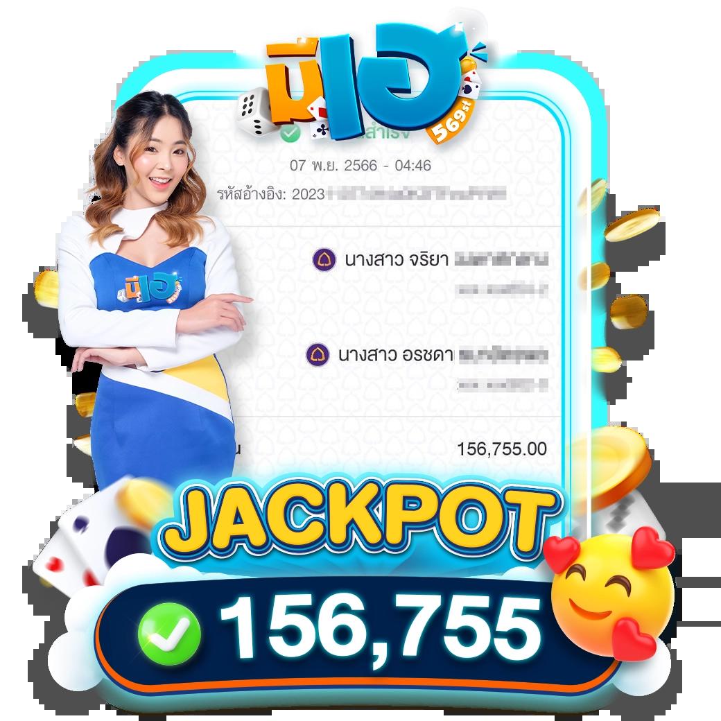 ผลบอลล่าสุด 888 เดิมพันแค่ปลายนิ้ว สมัครง่าย จ่ายจริง