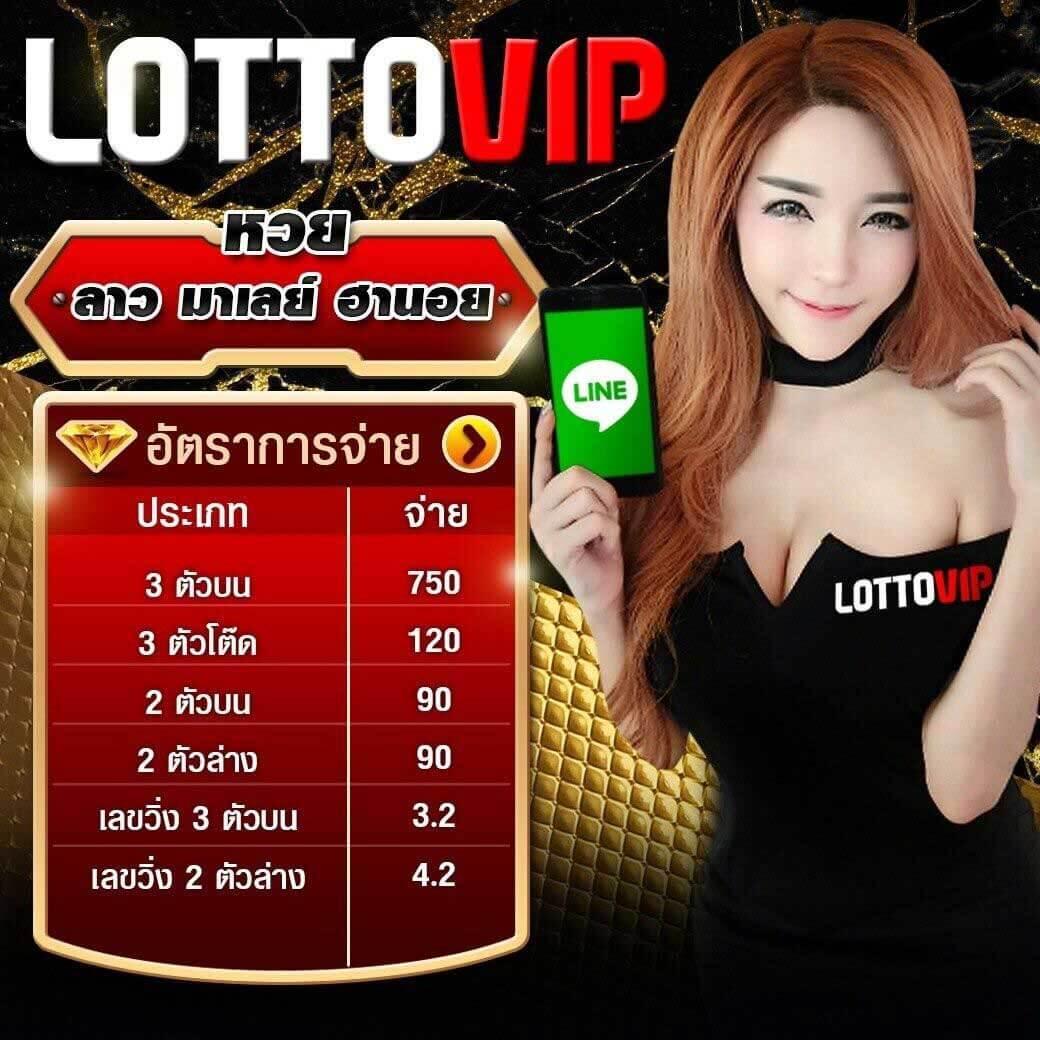ผลบอลล่าสุด เว็บอันดับหนึ่งในไทย สำหรับคอบอลทุกคู่