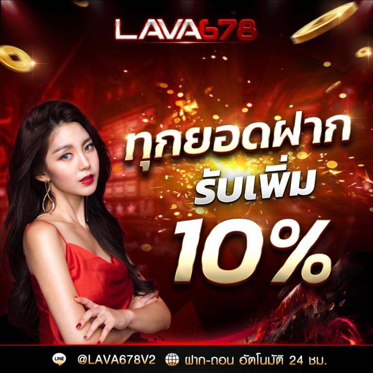 ผลบอลวันนี้ มีเสียงเตือน รับเทคนิคการวางเดิมพันยอดนิยมทันที