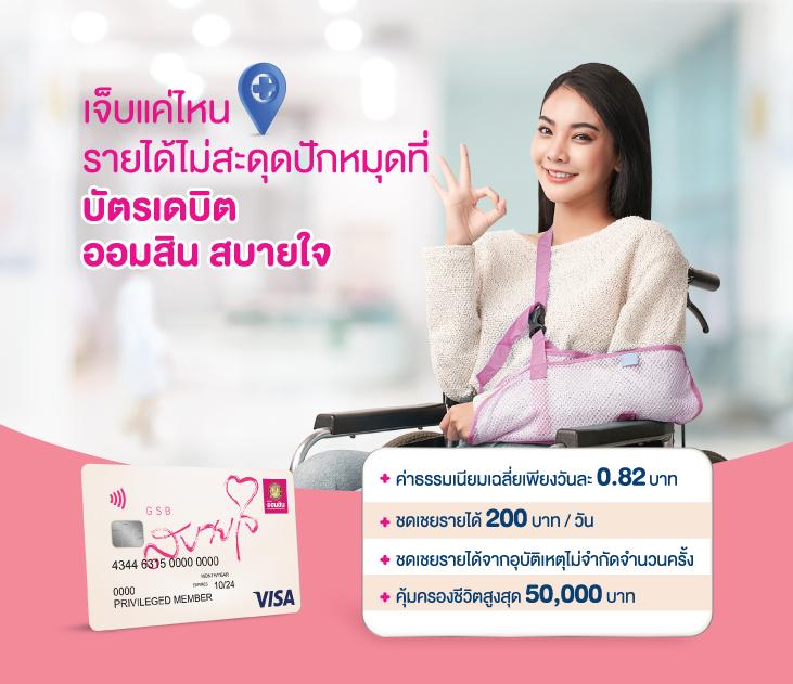 ผลบอลสด888มีเสียง: เว็บเดิมพันคาสิโนออนไลน์อันดับหนึ่งในไทย