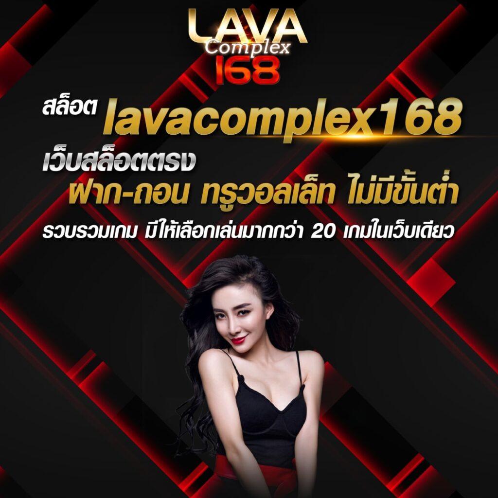 ผลบอลสด Google เว็บเดิมพันสด ครบถ้วนเรื่องสถิติและผลคะแนน