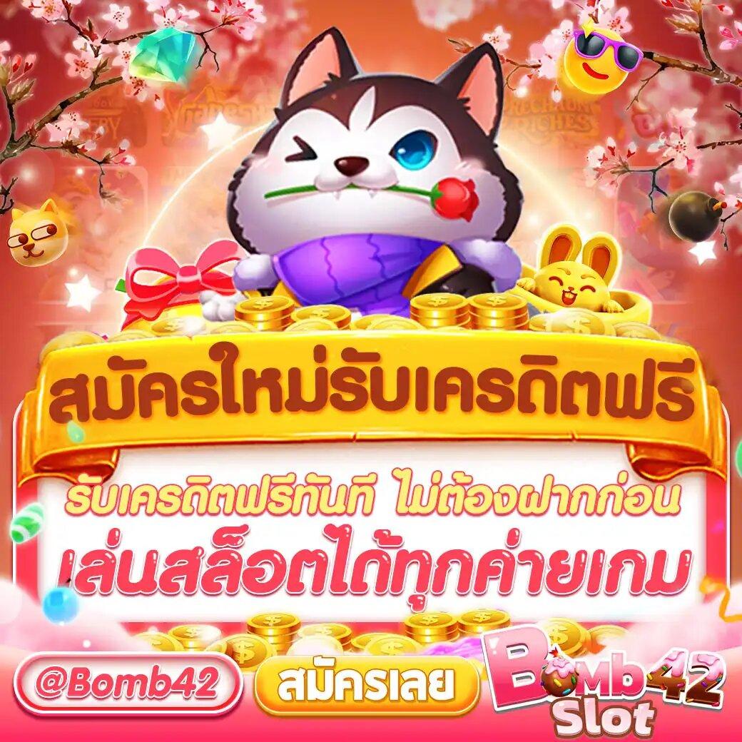 ผลบอลสด thscore มีคะแนนสด อัปเดตเร็วทันใจในทุกแมตช์