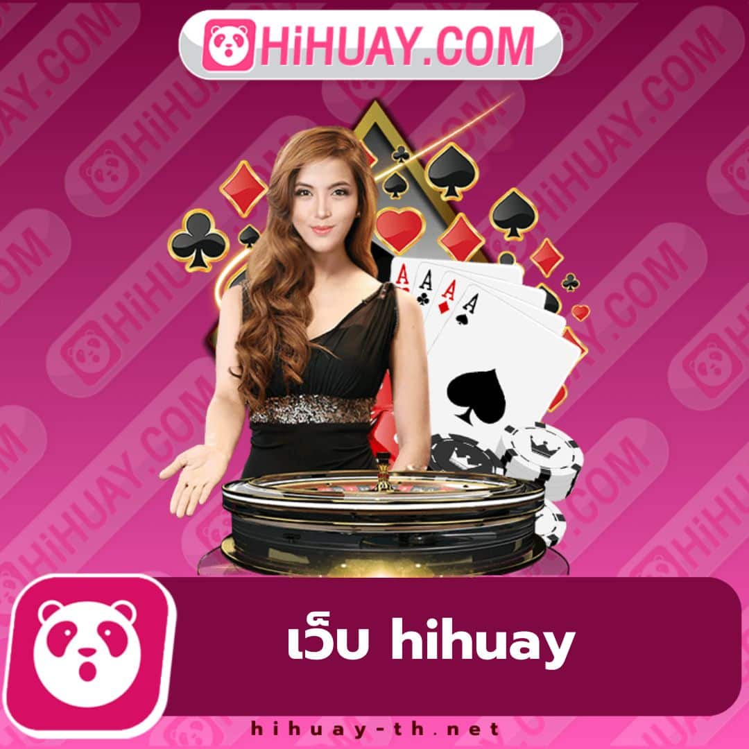 ผลบอลสดพร้อมราคาวันนี้ อัปเดตล่าสุดทุกนาทีในคาสิโนออนไลน์