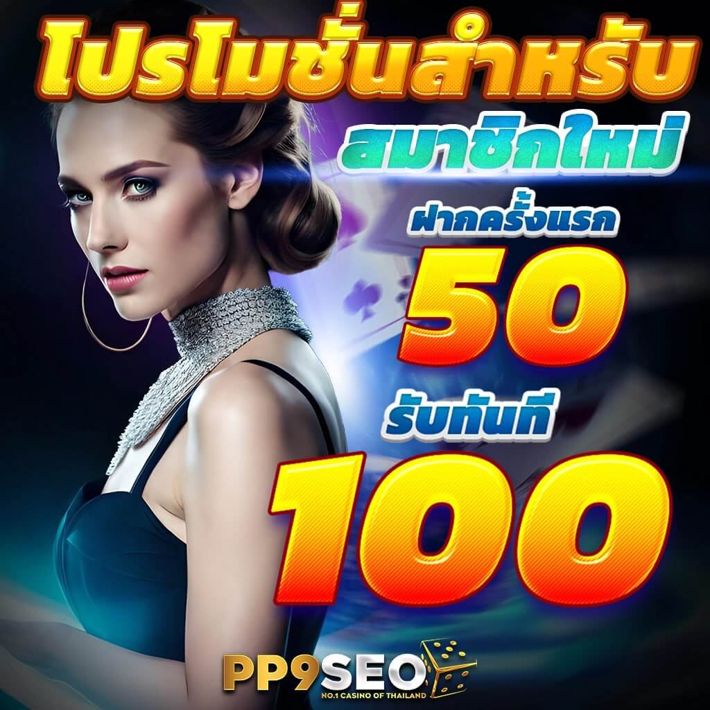 ผลบอลสดล่าสุด อัปเดตสดทุกแมทช์ เพื่อคอบอลไทย