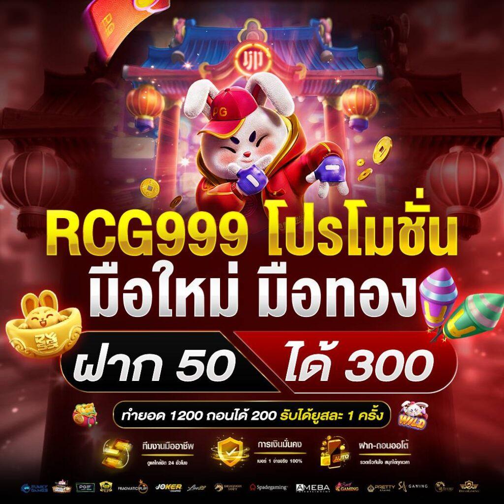 ผลบอลสดไทย คอบอลเช็กผลเร็ว ครบทุกลีก จบในเว็บเดียว