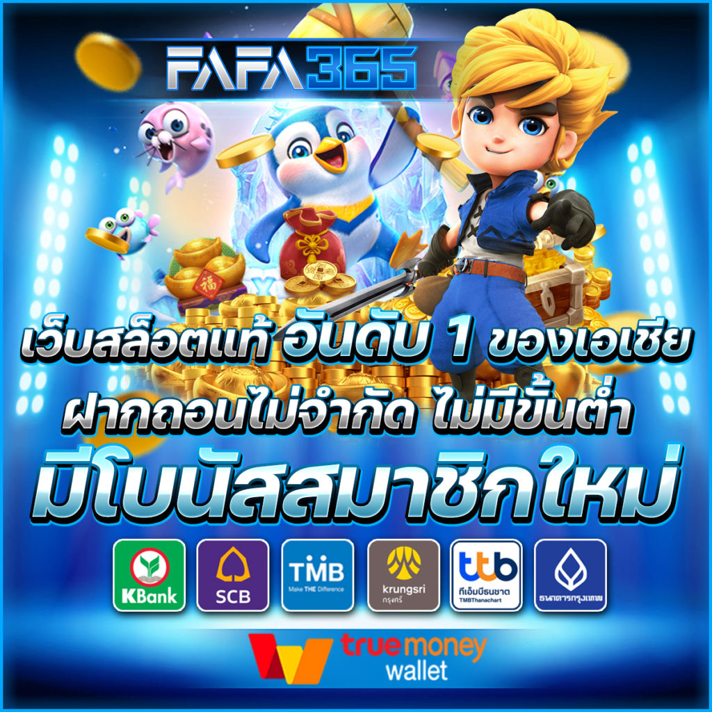 ผลบอลหญิงวันนี้ รวมทุกผลบอลเข้มข้น สดจับใจในทุกคู่