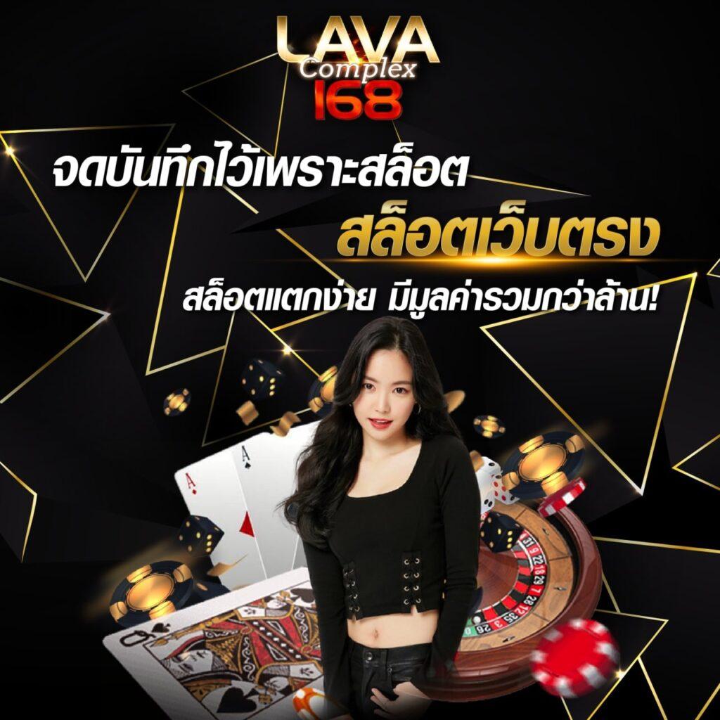 ผลบอลเมื่อคืน พรีเมียร์ลีก | ผลการแข่งขันจริง 2023