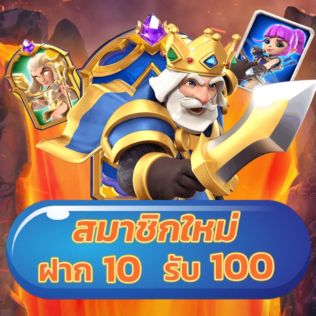ผลบอลเมื่อคืนนี้ ทุกลีก สด ครบทุกแมตช์ สถิติแบบเรียลไทม์
