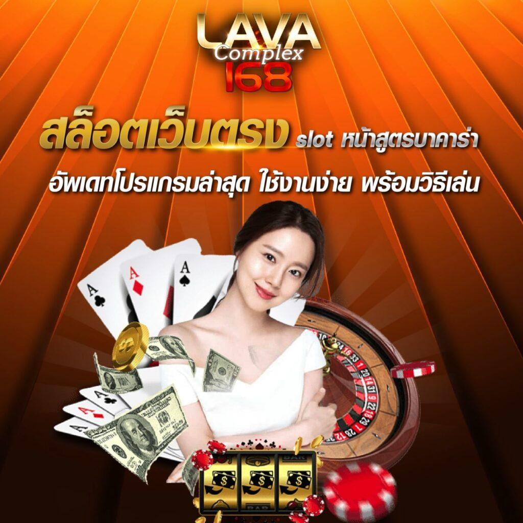 ผลบอลเวอร์ชั่นเก่า ข่าวล่าสุด ไม่มีพลาดในทุกแมตช์