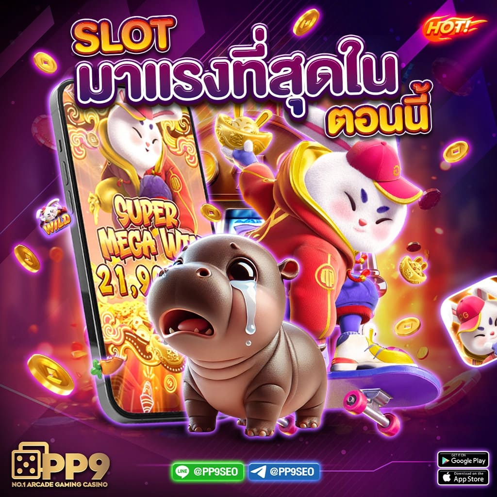 ผลบาสสด 7m อัปเดตล่าสุด เข้าถึงง่าย ทำเงินจริง คาสิโนออนไลน์ยอดนิยม