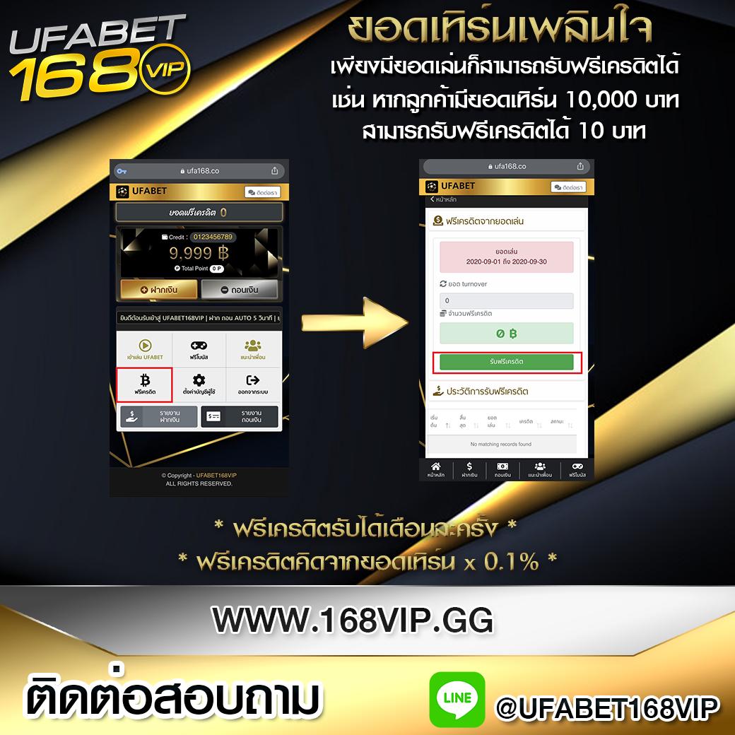 ผลบาสสดภาษาไทย เว็บคาสิโนออนไลน์อันดับ1 รวบรวมทุกแมตช์เด่นตลอด 24 ชั่วโมง