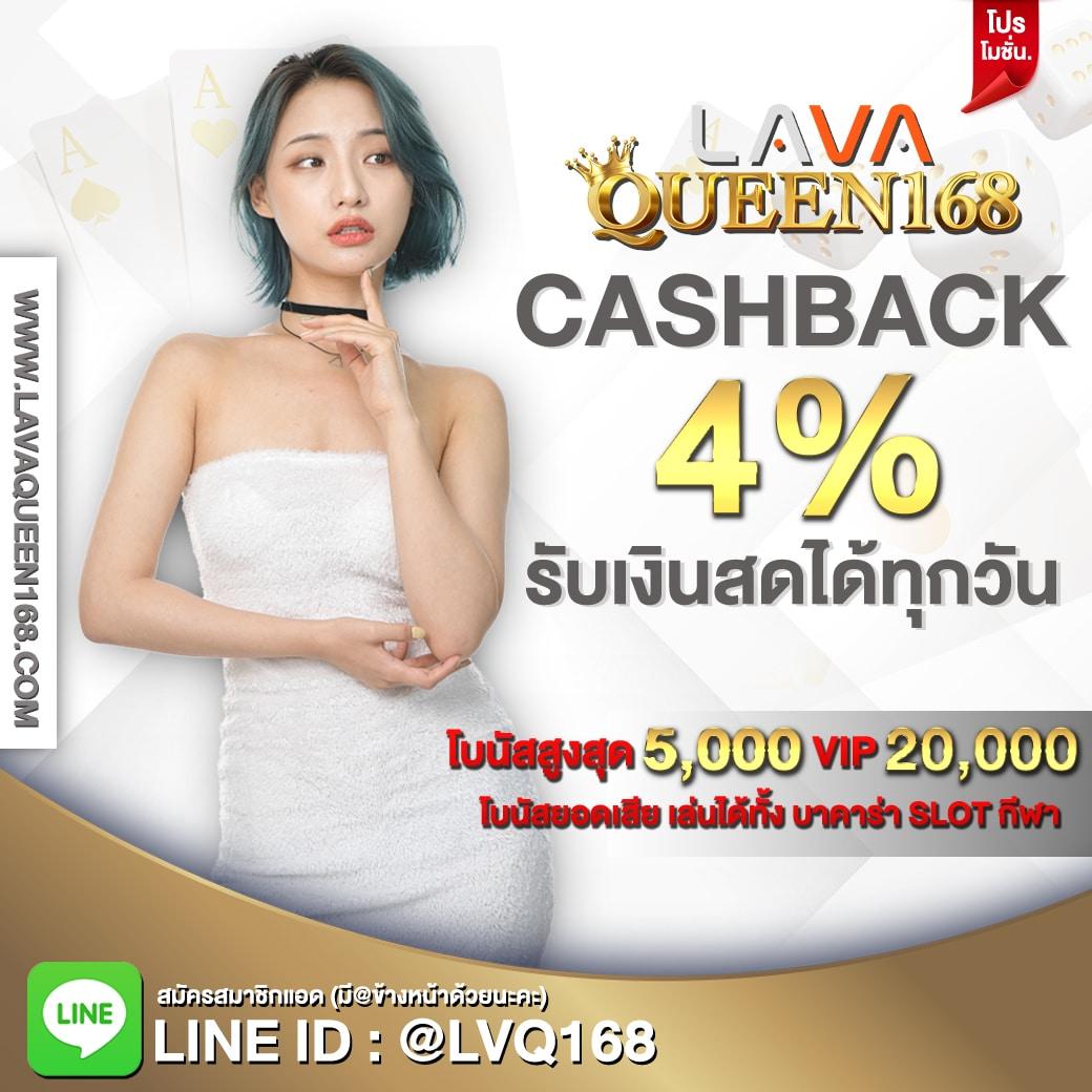 ผลฟุตบอลพรีเมียร์ลีกอังกฤษเมื่อคืนนี้ วิเคราะห์สดก่อนใครที่นี่