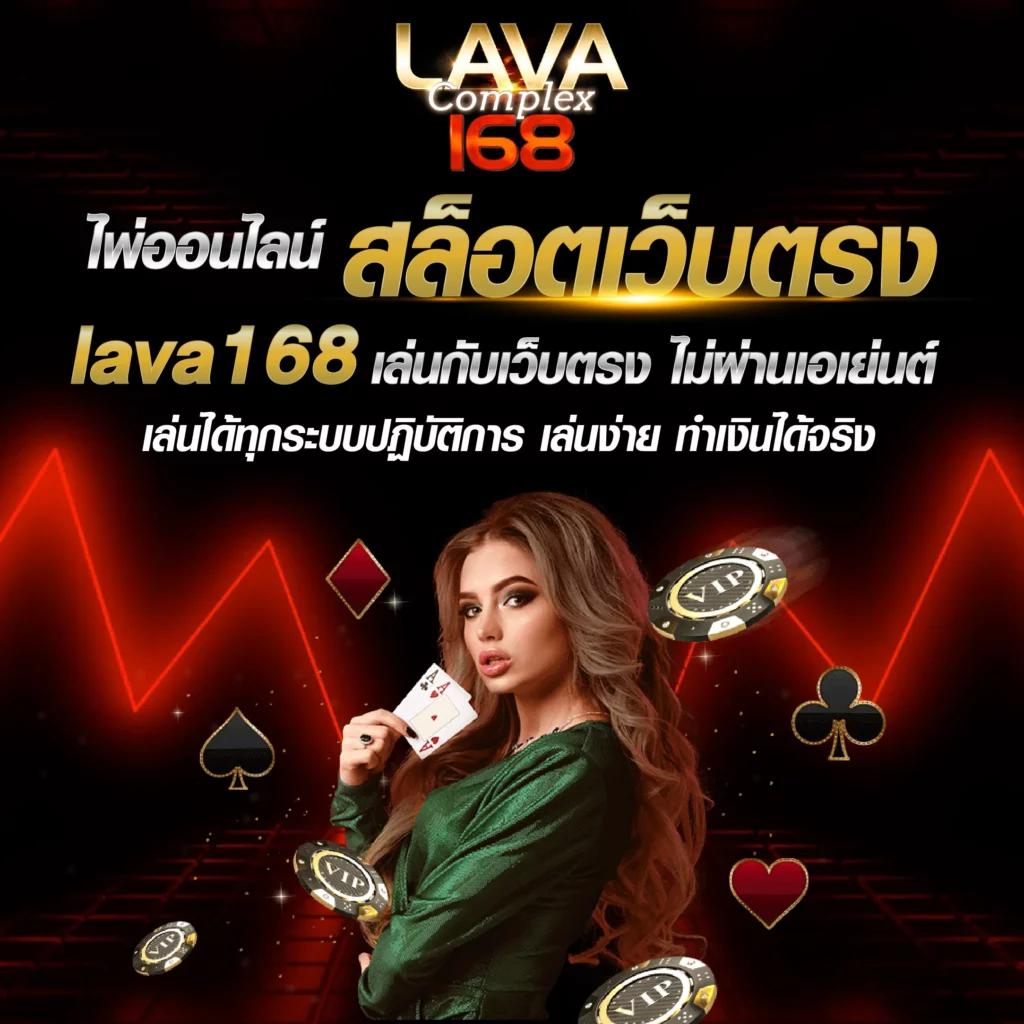 ผลฟุตบอลวันนี้ เว็บตรงครบทุกลีก ทุกแมตช์ ทำเงินง่าย 2024