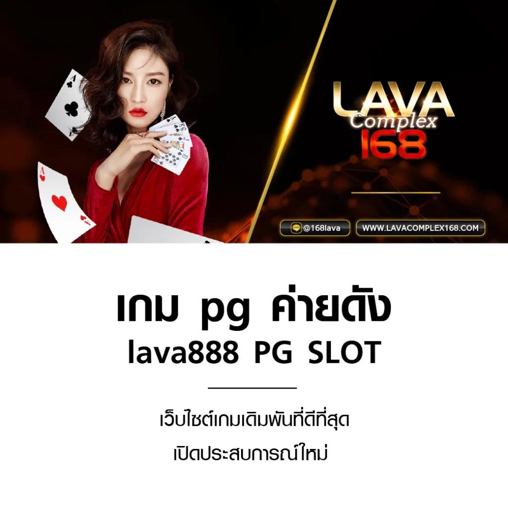 ผลหวยยี่กี lottovip แจกกระจาย ทันใจทุกยอดลุ้นทุกวัน