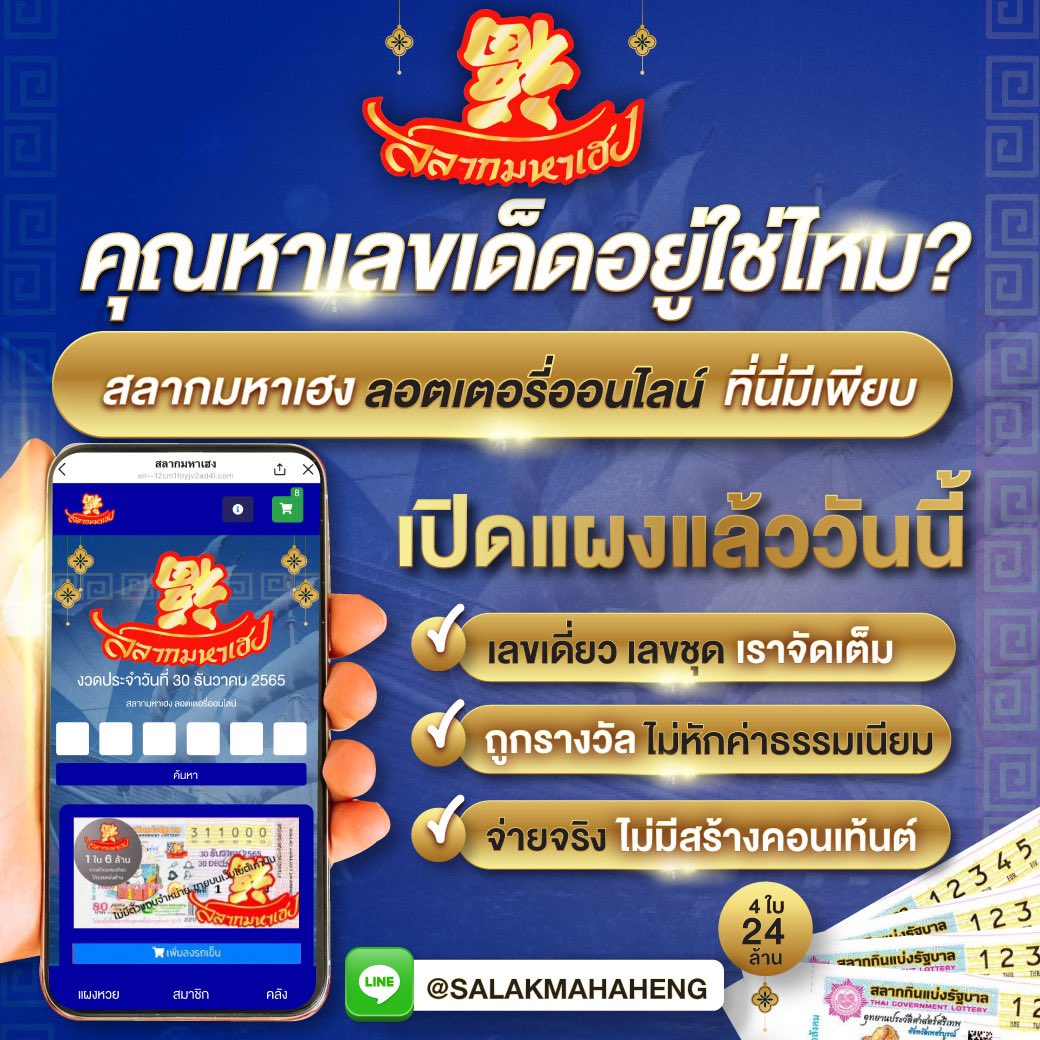 ฝาก10รับ100 วอเลท รวมค่าย ล่าสุด เล่นง่าย ระบบทันสมัย