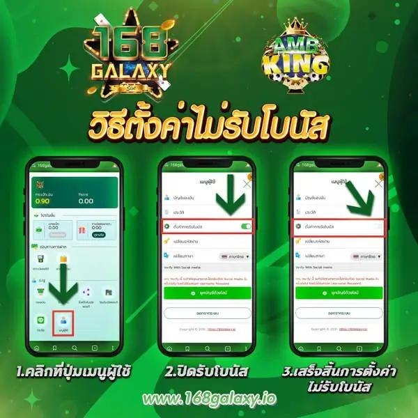 ฝาก10รับ100ล่าสุด โปรโมชั่นใหม่ล่าสุด 2024 พร้อมลุ้นโชคทุกวัน