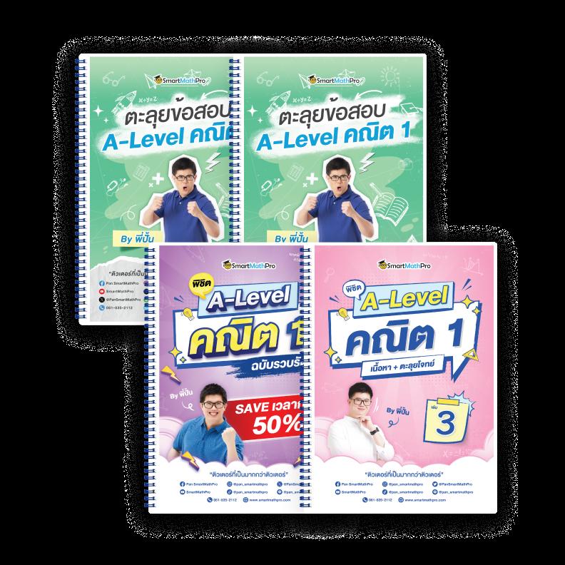ฝาก15รับ100 วอเลท พร้อมโปรโมชั่นสุดคุ้ม เว็บตรงล่าสุด