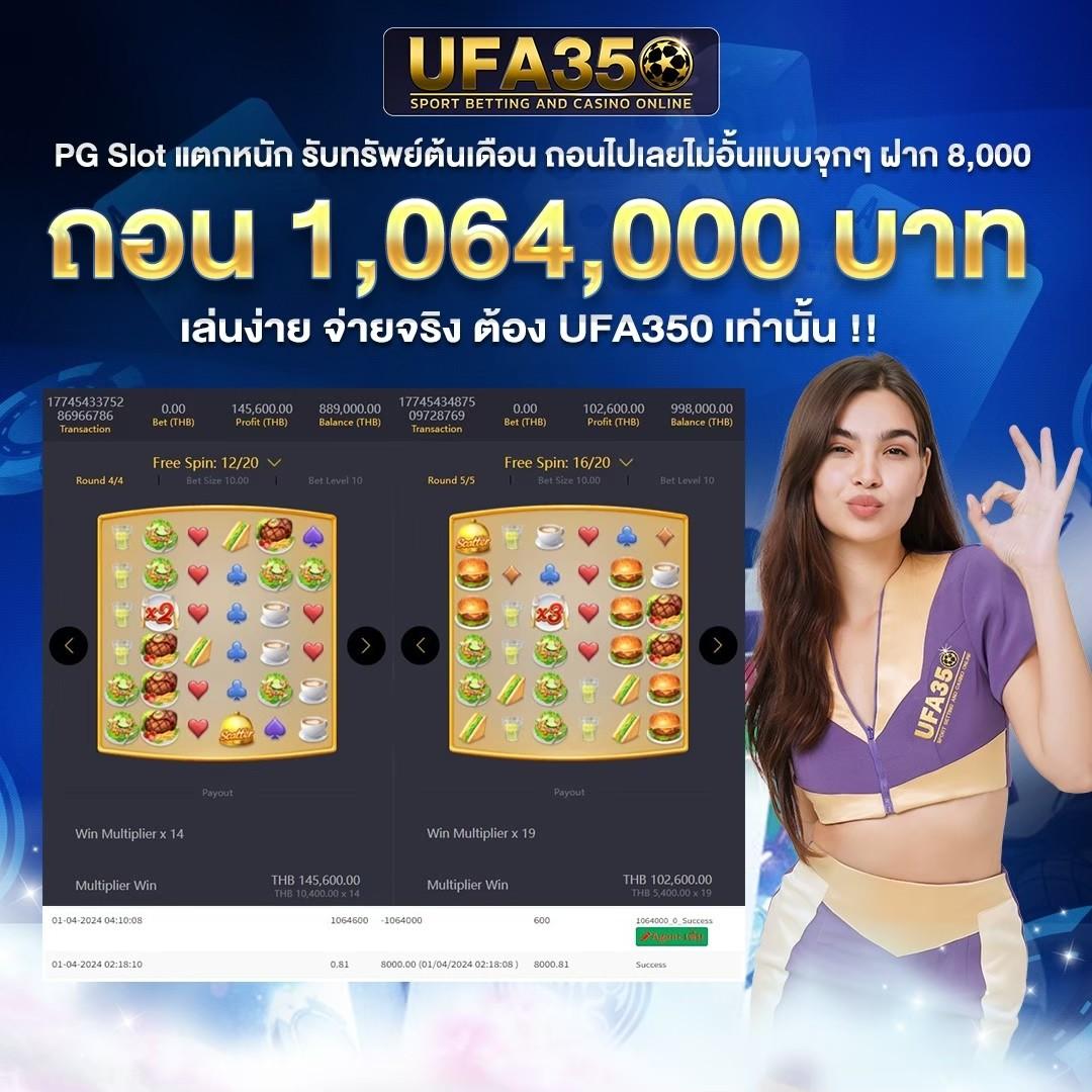 ฝาก19รับ100 ทํา 300 ถอนได้100 เริ่มต้นสร้างรายได้ด้วยโบนัสสุดคุ้ม